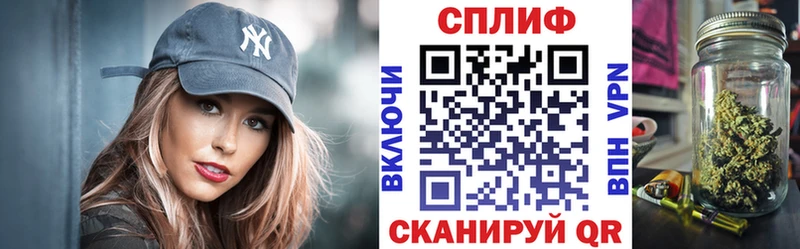 ГАШИШ Котельники