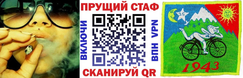 Магазины продажи наркотиков Котельники A-PVP Меф COCAIN ГАШИШ Канабис