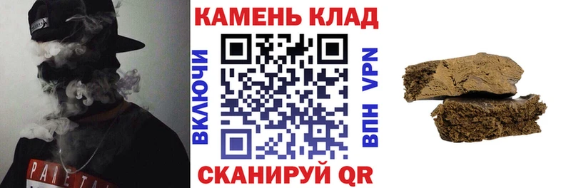 Гашиш Premium  МЕГА вход  Котельники 