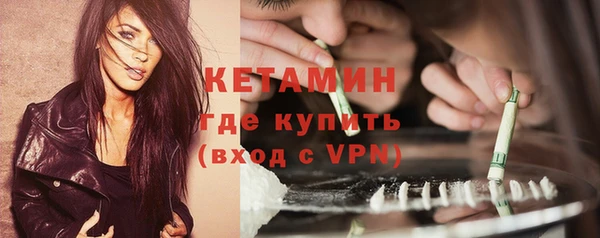 MDMA Premium VHQ Дмитриев