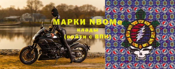 дживик Алексин