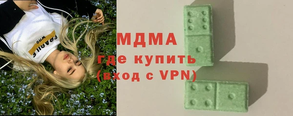 мефедрон VHQ Алзамай