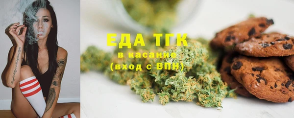 мефедрон VHQ Алзамай