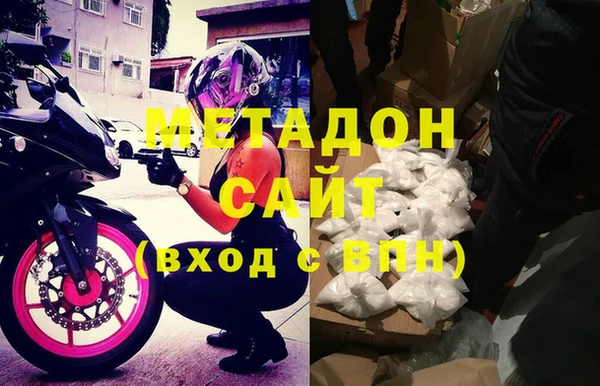 дживик Алексин
