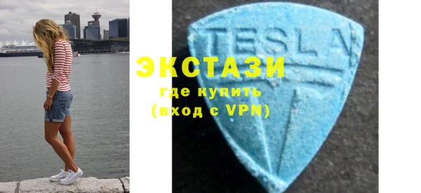 дживик Алексин