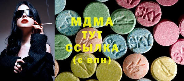 мефедрон VHQ Алзамай
