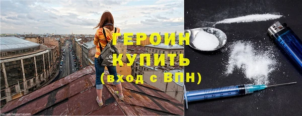 дживик Алексин