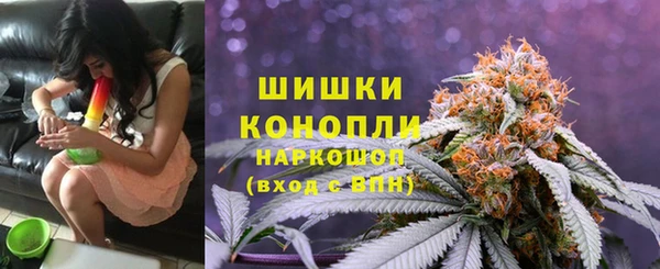 мефедрон VHQ Алзамай