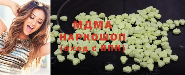 мефедрон VHQ Алзамай