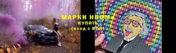 дживик Алексин