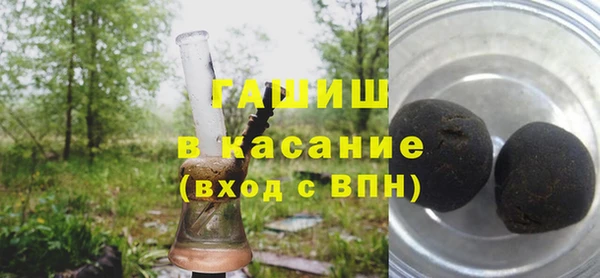дживик Алексин