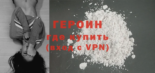 дживик Алексин
