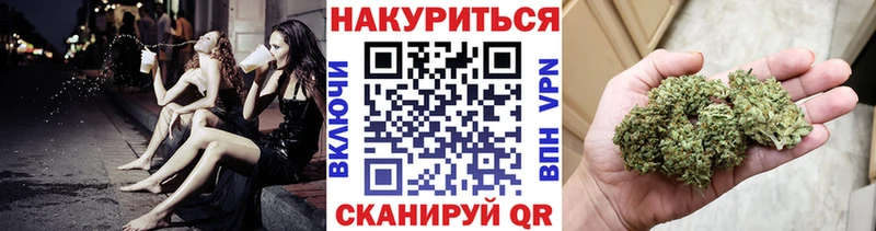 Конопля ГИДРОПОН  Котельники 